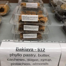 Rana bakery3
